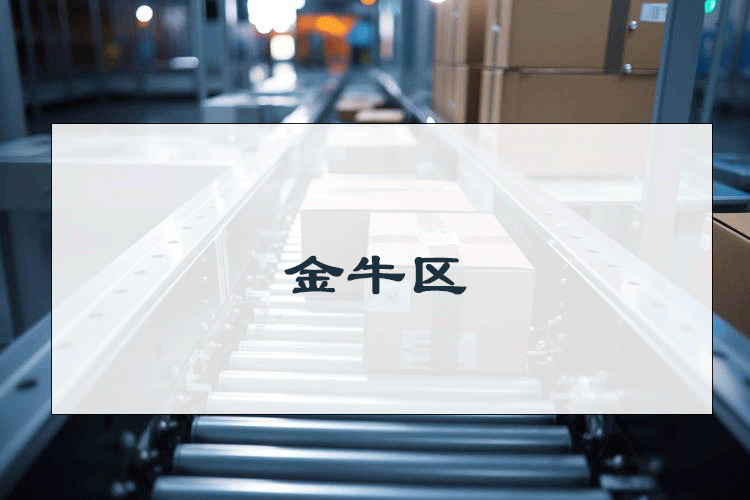 请添加图片