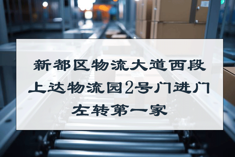 请添加图片
